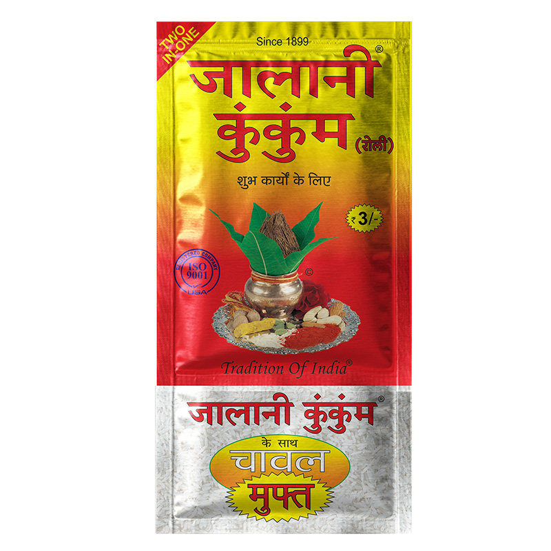 Jalani-Kumkum-with-rice